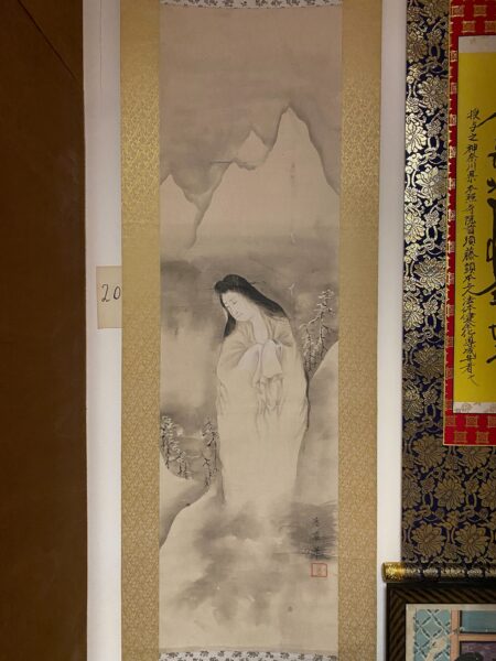 円山応挙の孫、円山応震作と伝わる雪女郎絵